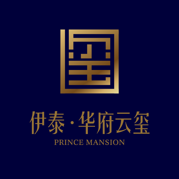豪宅營銷，不是只有端著這一條路