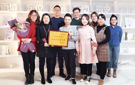新年開工有驚喜，客戶牌匾送上門