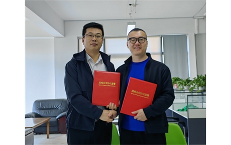 北京藍爺品牌咨詢與山東邦召安全達成戰略合作！