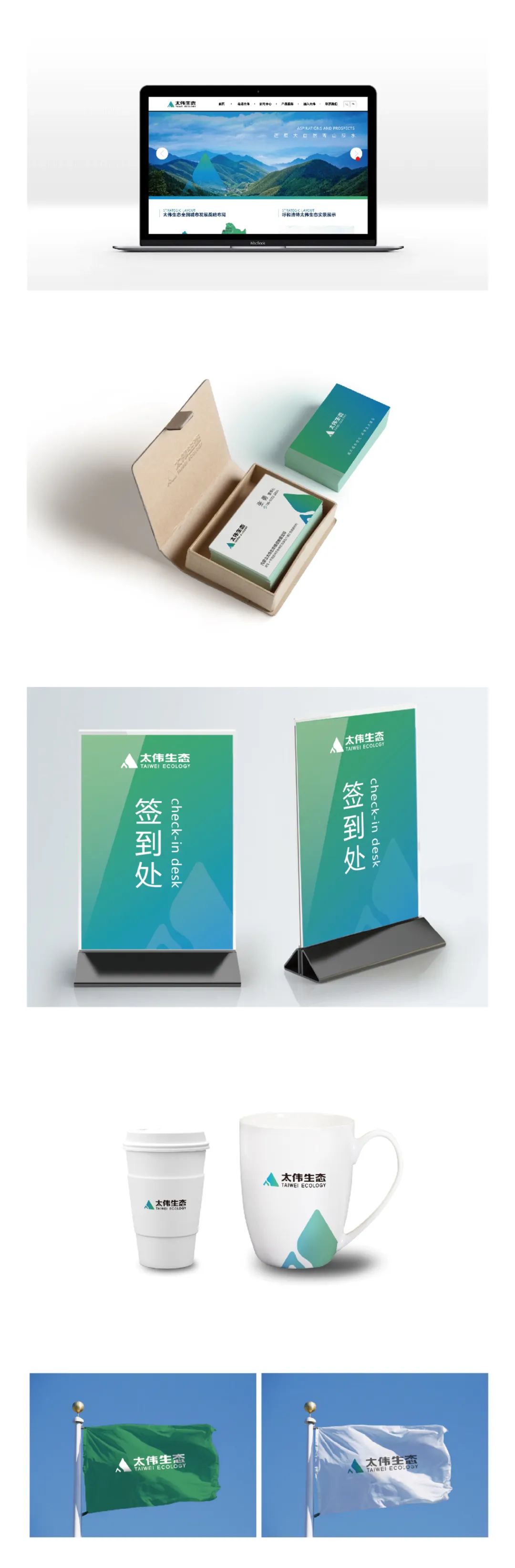 微信圖片_20220906115243.jpg