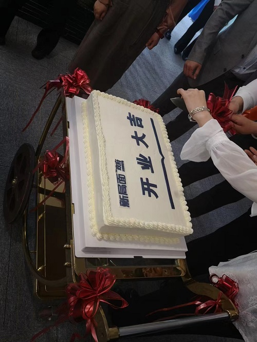 微信圖片_20220929161316.jpg