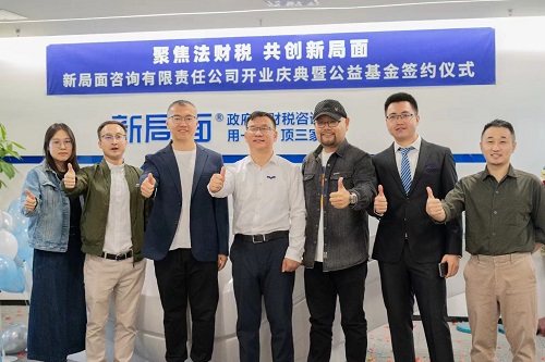微信圖片_20220929161430.jpg