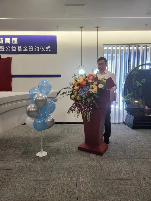 微信圖片_20220929161435.jpg