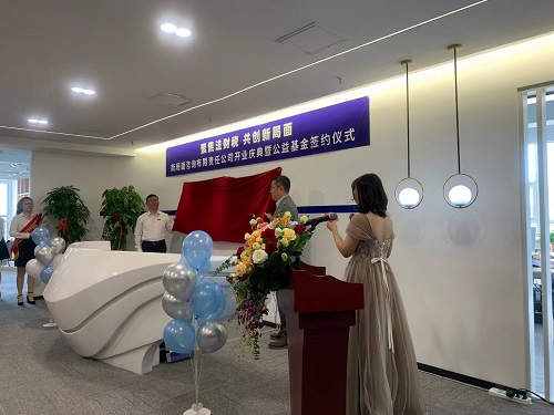 微信圖片_20220929161441.jpg