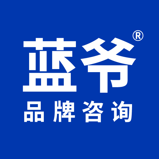 藍(lán)爺品牌咨詢logo源文件23.3.31-06.jpg